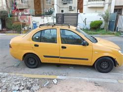 سايبا طيبا